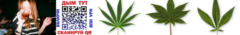 купить  цена  Лянтор  omg ссылка  Шишки марихуана LSD WEED 