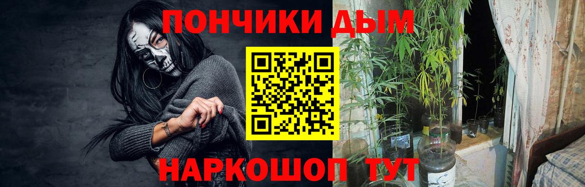 Канабис SATIVA & INDICA  Бошки Шишки индика  Лянтор  Вход с VPN  МАРИХУАНА THC 21% 